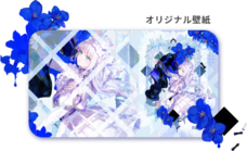 株式会社サードウェーブ　レイトレックのプレスリリース画像4