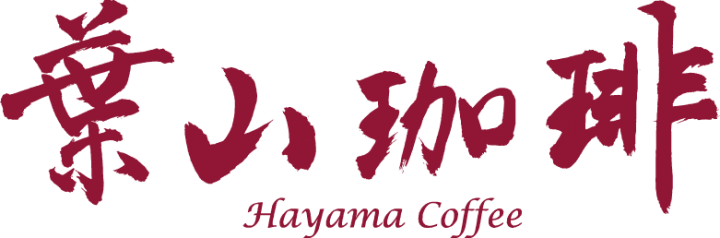 葉山コーヒー株式会社のプレスリリース画像3