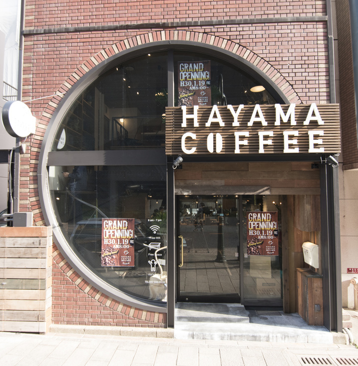 葉山コーヒー株式会社のプレスリリース画像6