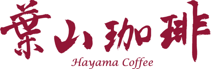 葉山コーヒー株式会社のプレスリリース画像2