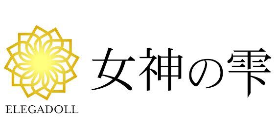 株式会社CAMELLIA.NETのプレスリリース画像1