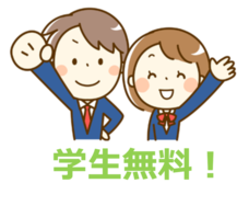 一般社団法人　筑波フューチャーファンディングのプレスリリース画像4