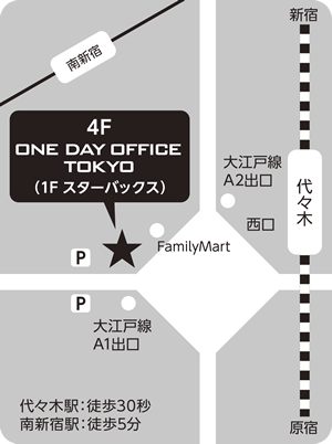 株式会社トライアングルズのプレスリリース画像1