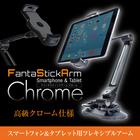 株式会社ユニークのプレスリリース