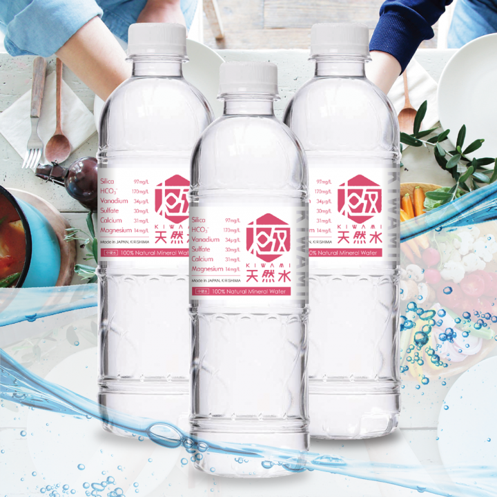 霧島天然水販売株式会社のプレスリリース画像4