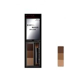  株式会社カネボウ化粧品 のプレスリリース画像4