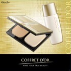  株式会社カネボウ化粧品 のプレスリリース