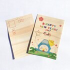 株式会社クレコ・ラボのプレスリリース画像1