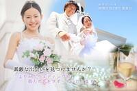 有限会社　ビットシステムのプレスリリース画像1