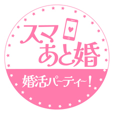 有限会社　ビットシステムのプレスリリース画像1