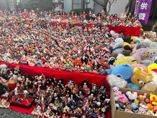 有限会社　ビットシステムのプレスリリース画像7