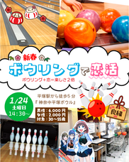 有限会社　ビットシステムのプレスリリース画像1