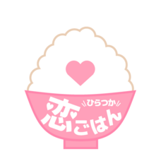 有限会社　ビットシステムのプレスリリース画像2