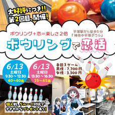 有限会社　ビットシステムのプレスリリース画像1