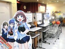 有限会社　ビットシステムのプレスリリース画像4