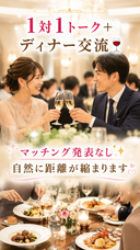 有限会社　ビットシステムのプレスリリース画像6
