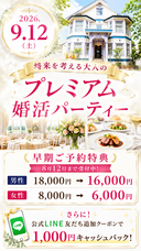 有限会社　ビットシステムのプレスリリース画像1