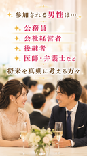 有限会社　ビットシステムのプレスリリース画像4