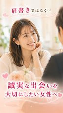 有限会社　ビットシステムのプレスリリース画像5