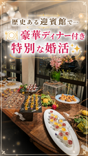 有限会社　ビットシステムのプレスリリース画像3