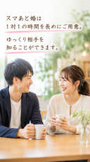 有限会社　ビットシステムのプレスリリース画像7