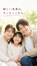 有限会社　ビットシステムのプレスリリース画像8