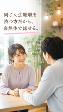 有限会社　ビットシステムのプレスリリース画像6