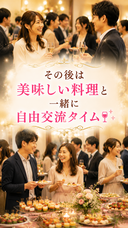 有限会社　ビットシステムのプレスリリース画像6