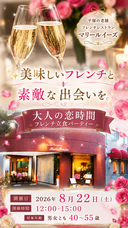 有限会社　ビットシステムのプレスリリース画像1