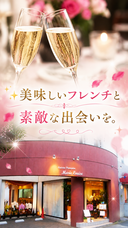 有限会社　ビットシステムのプレスリリース画像2