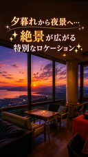 有限会社　ビットシステムのプレスリリース画像5