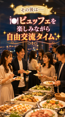 有限会社　ビットシステムのプレスリリース画像4