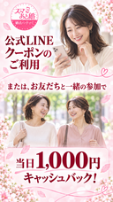 有限会社　ビットシステムのプレスリリース画像6