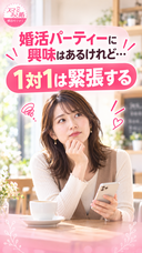 有限会社　ビットシステムのプレスリリース画像2