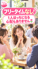 有限会社　ビットシステムのプレスリリース画像7