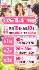 有限会社　ビットシステムのプレスリリース画像8