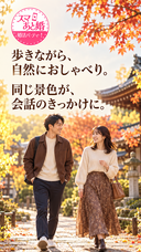 有限会社　ビットシステムのプレスリリース画像5