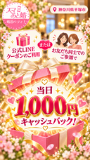 有限会社　ビットシステムのプレスリリース画像8