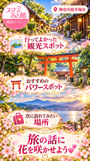 有限会社　ビットシステムのプレスリリース画像6