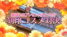 タクミコム株式会社のプレスリリース画像1