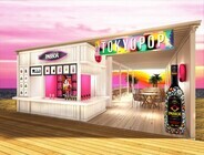 RÉMY COINTREAU JAPAN 株式会社のプレスリリース