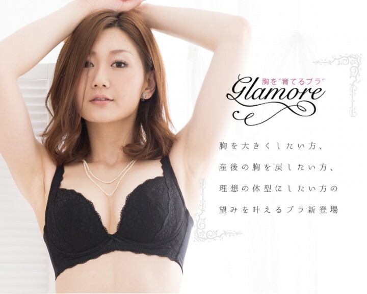 イーゲート株式会社のプレスリリース画像1