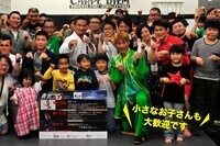 株式会社パーフェクトサンデーのプレスリリース