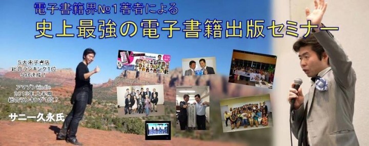 オフィスかみかわのプレスリリース画像1