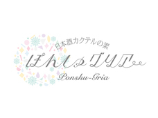 株式会社FARM8のプレスリリース画像5