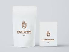 株式会社FARM8のプレスリリース画像2