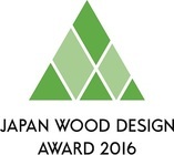 ウッドデザイン賞運営事務局のプレスリリース