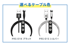 株式会社クマザキエイムのプレスリリース画像11
