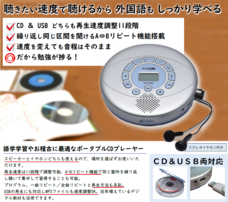 株式会社クマザキエイムのプレスリリース画像1