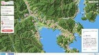 認定特定非営利活動法人桜ライン311のプレスリリース画像1